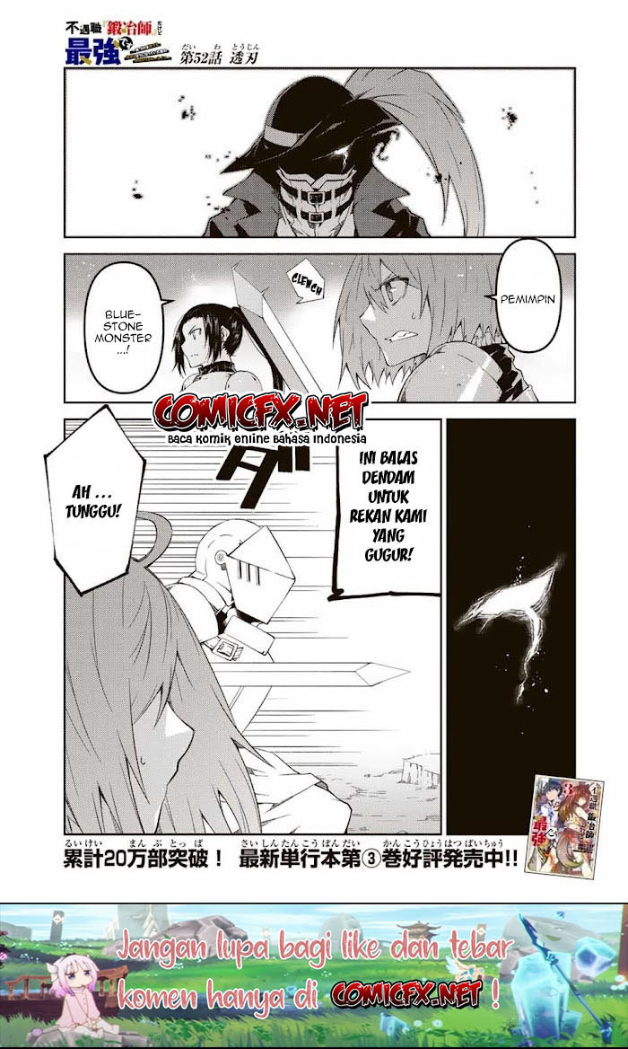 The Weakest Occupation “Blacksmith,” but It’s Actually the Strongest Chapter 52 Bahasa Indonesia