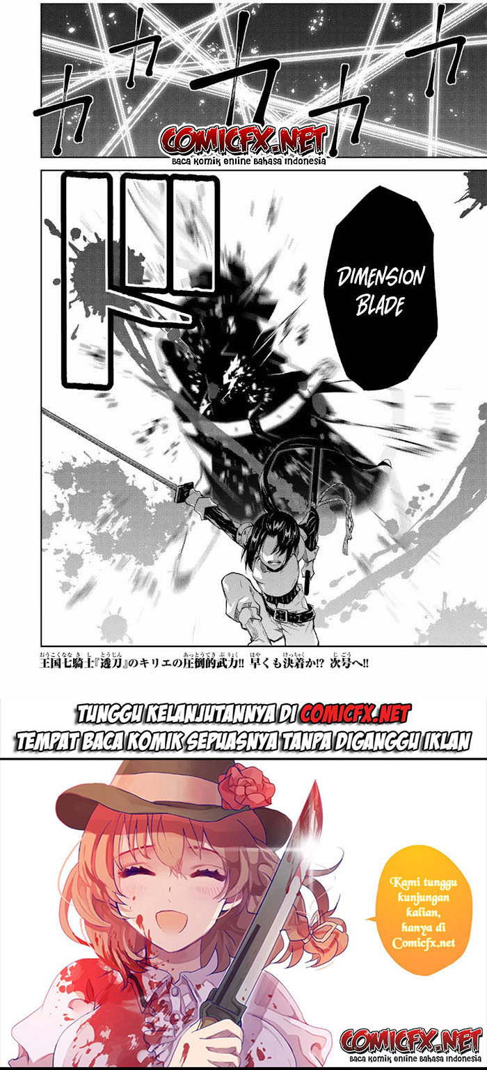 The Weakest Occupation “Blacksmith,” but It’s Actually the Strongest Chapter 52 Bahasa Indonesia