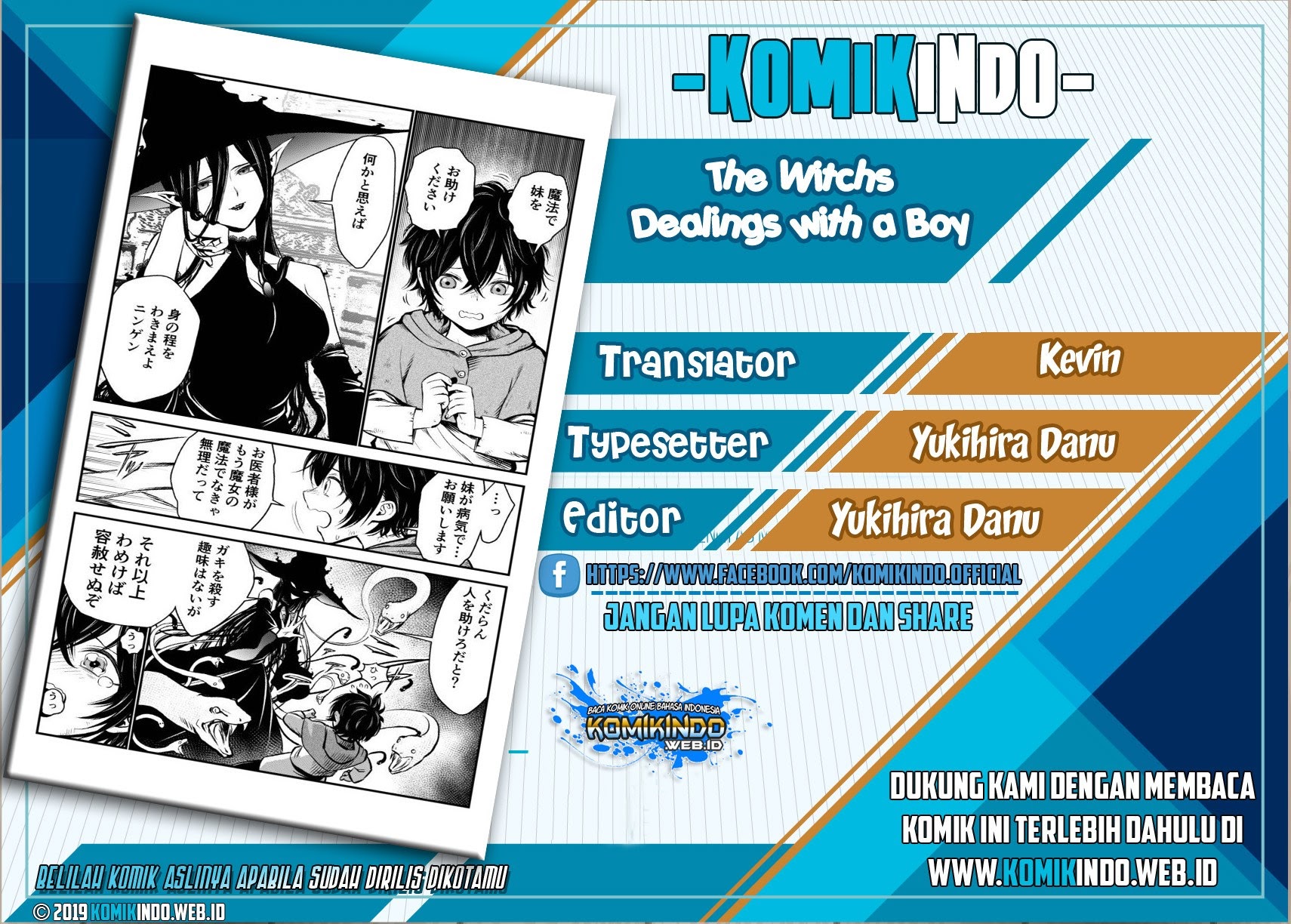 The Witch’s Dealings with a Boy chapter null