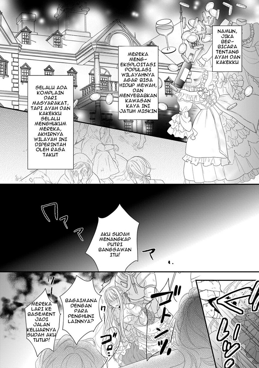 The Wolf Lord’s Lady chapter 1