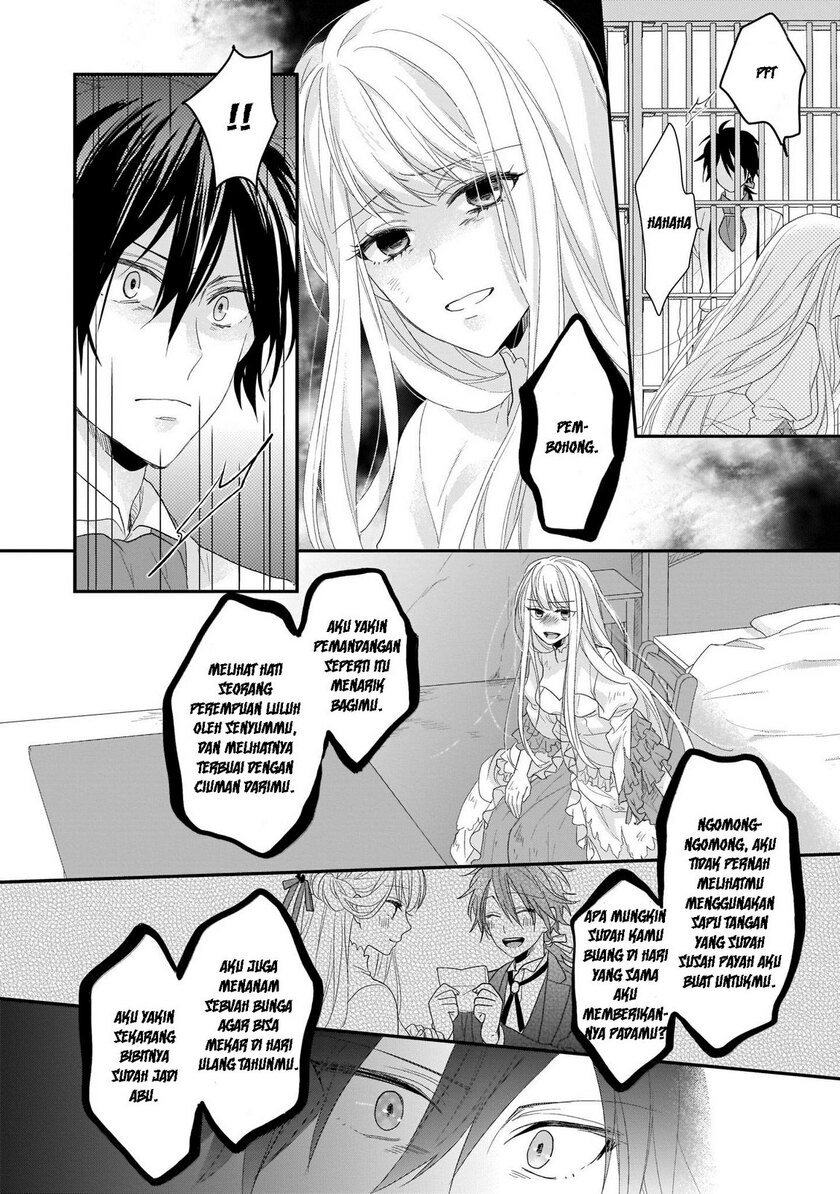 The Wolf Lord’s Lady chapter 1