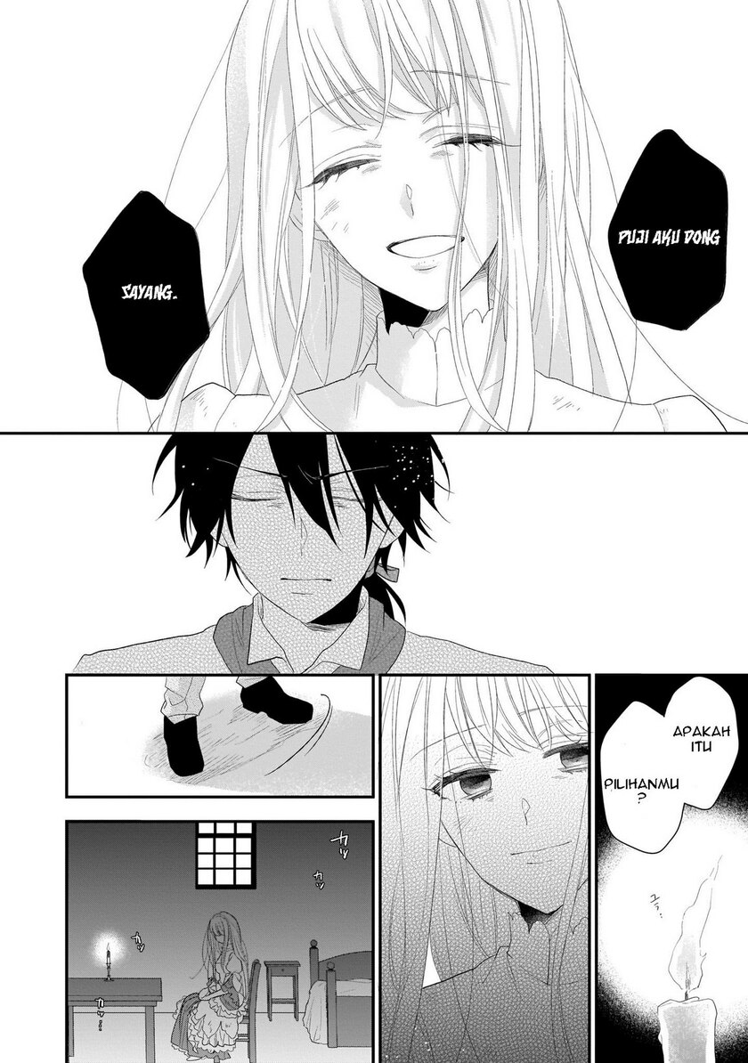The Wolf Lord’s Lady chapter 1