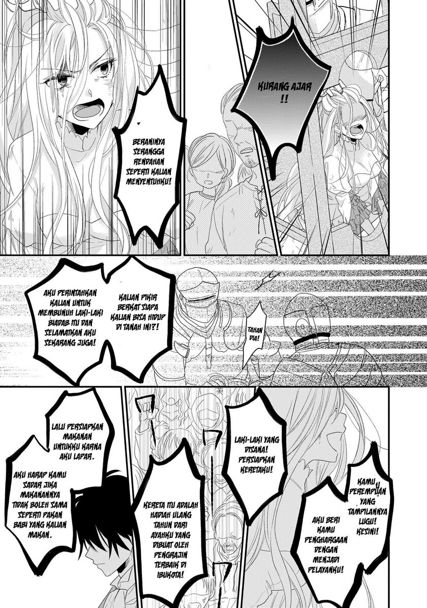 The Wolf Lord’s Lady chapter 1