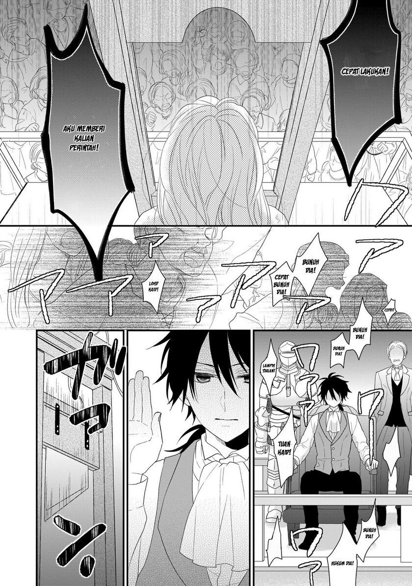 The Wolf Lord’s Lady chapter 1