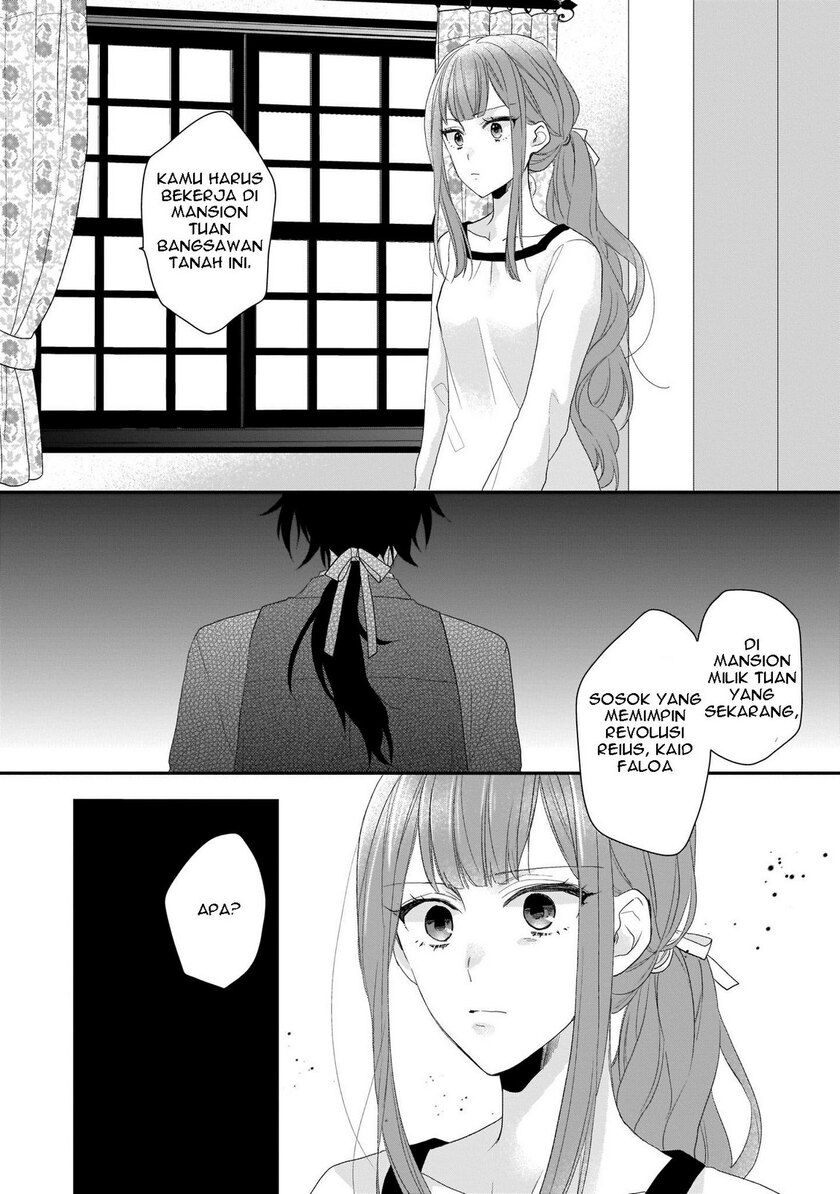The Wolf Lord’s Lady chapter 1