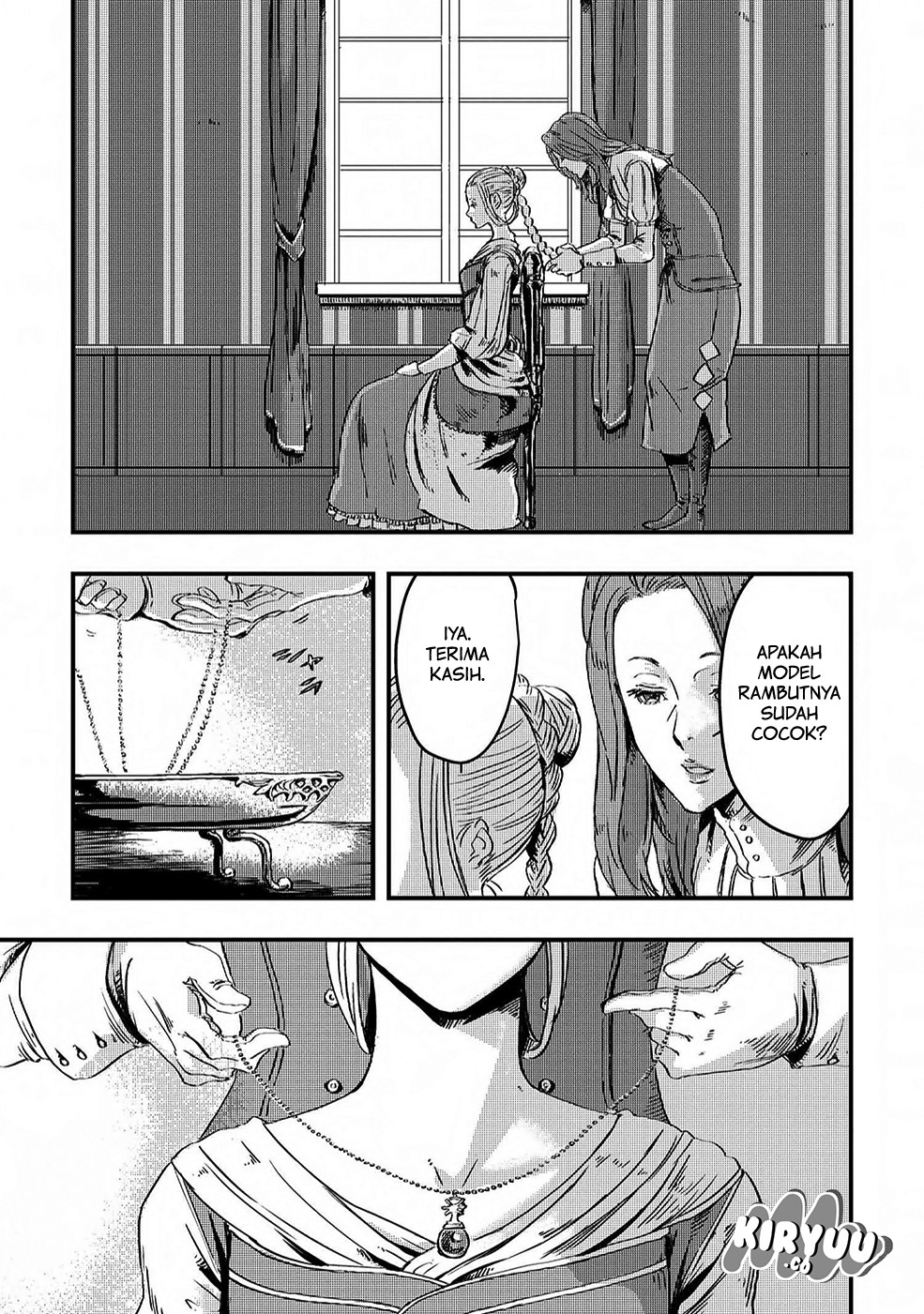 The Wolf Won’t Sleep (Ookami Nemuranai) chapter 4