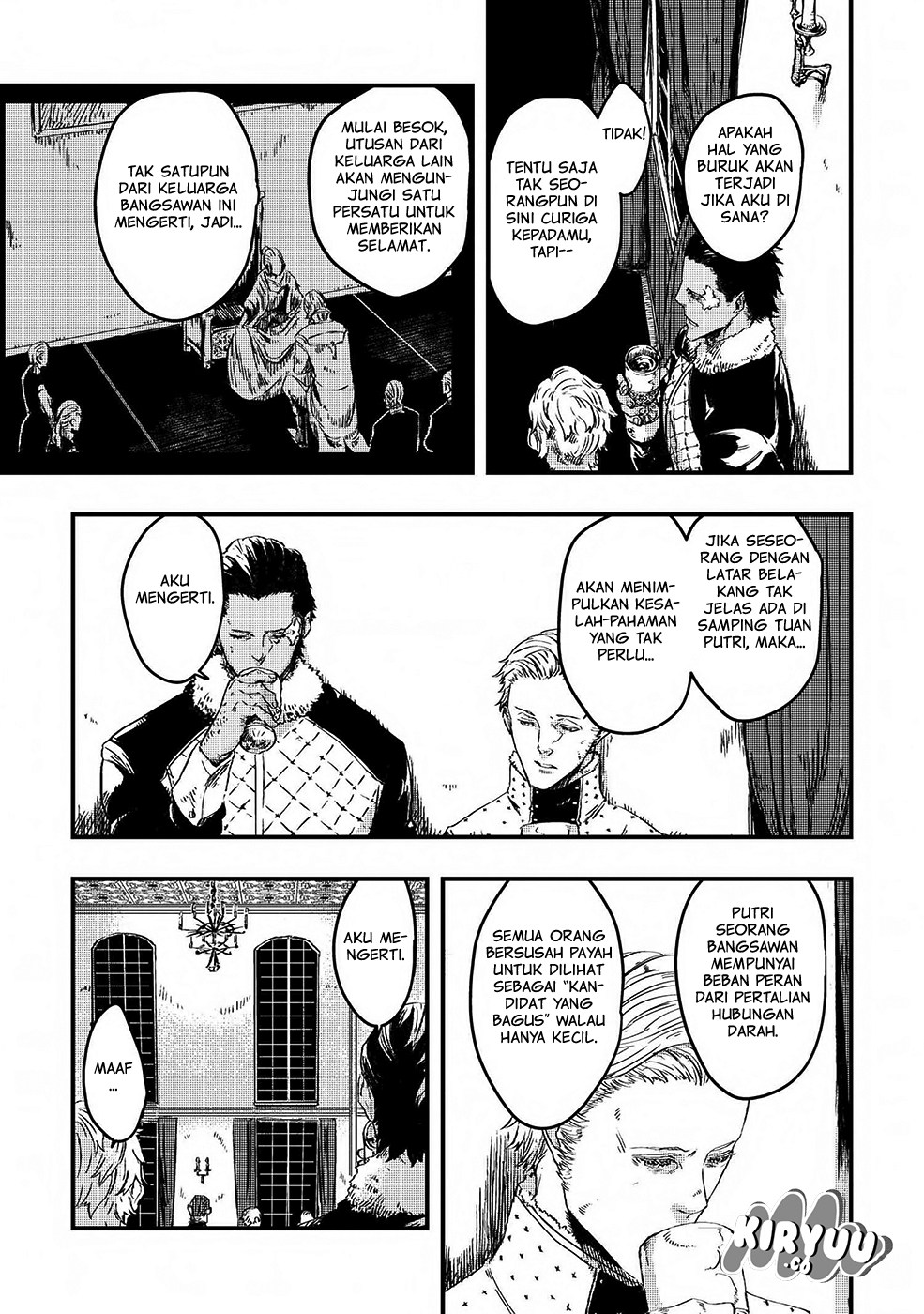 The Wolf Won’t Sleep (Ookami Nemuranai) chapter 4