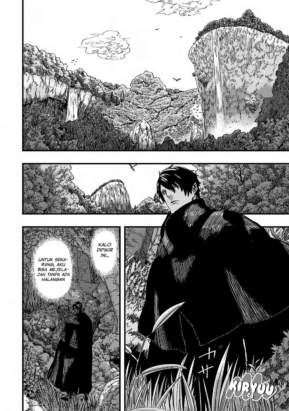 The Wolf Won’t Sleep (Ookami Nemuranai) chapter 4