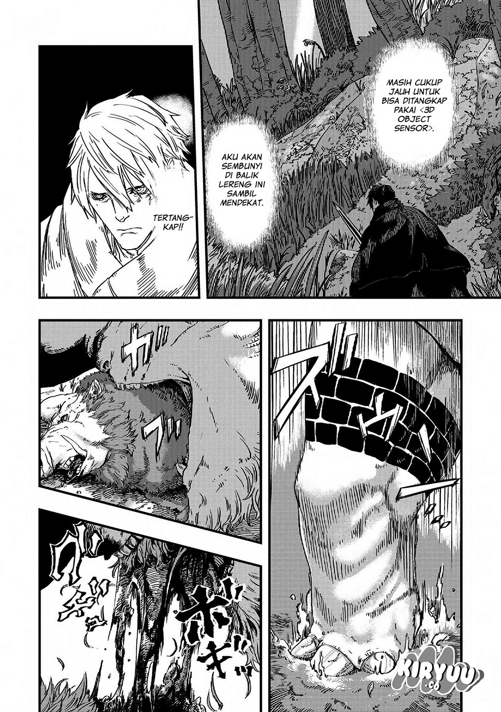 The Wolf Won’t Sleep (Ookami Nemuranai) chapter 4
