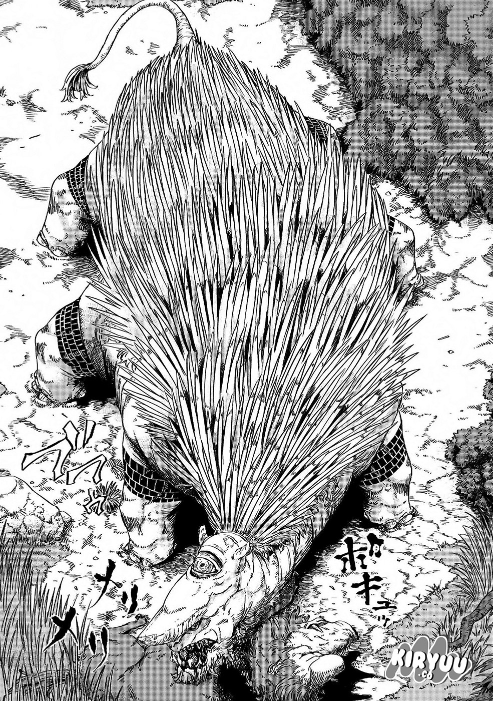 The Wolf Won’t Sleep (Ookami Nemuranai) chapter 4