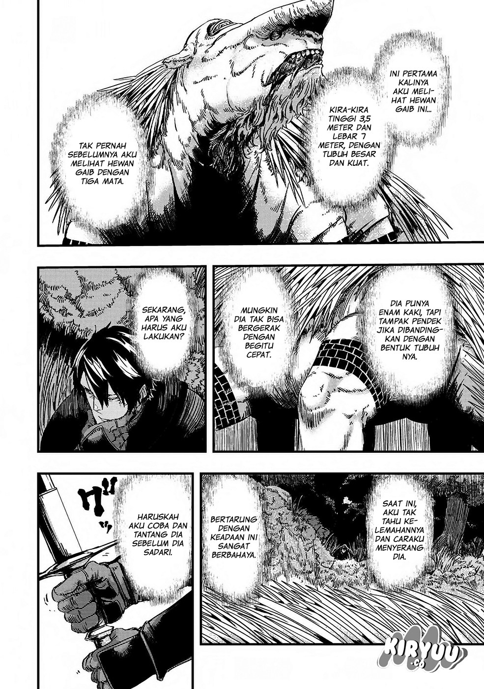 The Wolf Won’t Sleep (Ookami Nemuranai) chapter 4