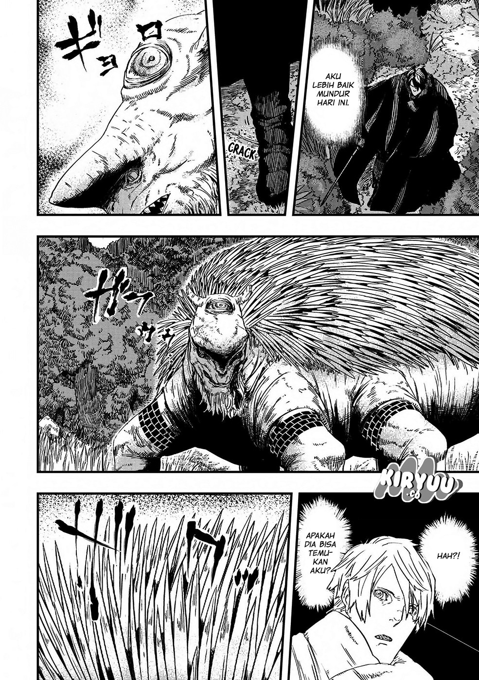 The Wolf Won’t Sleep (Ookami Nemuranai) chapter 4