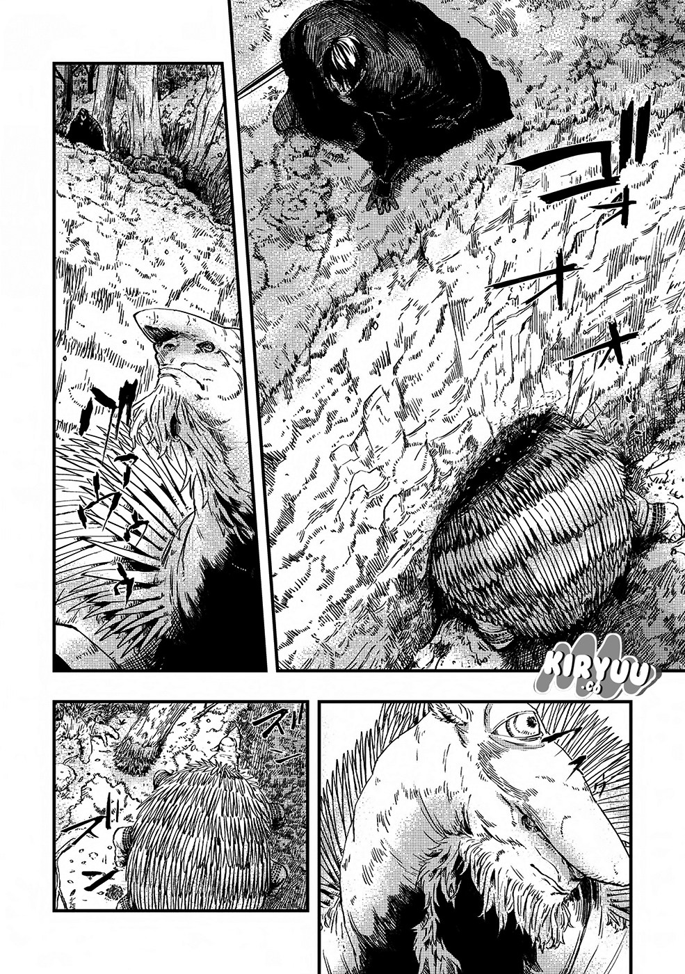 The Wolf Won’t Sleep (Ookami Nemuranai) chapter 4