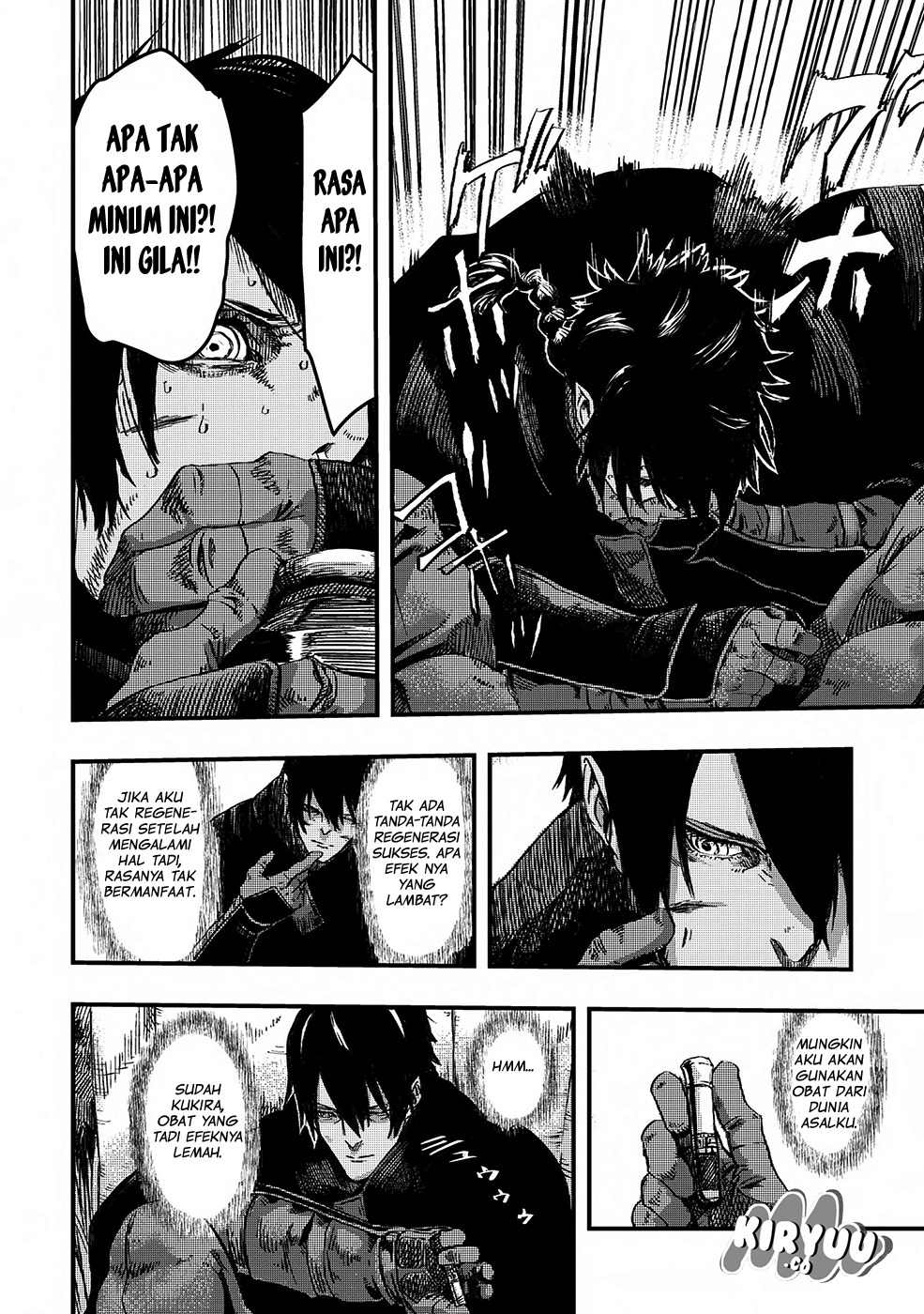 The Wolf Won’t Sleep (Ookami Nemuranai) chapter 4