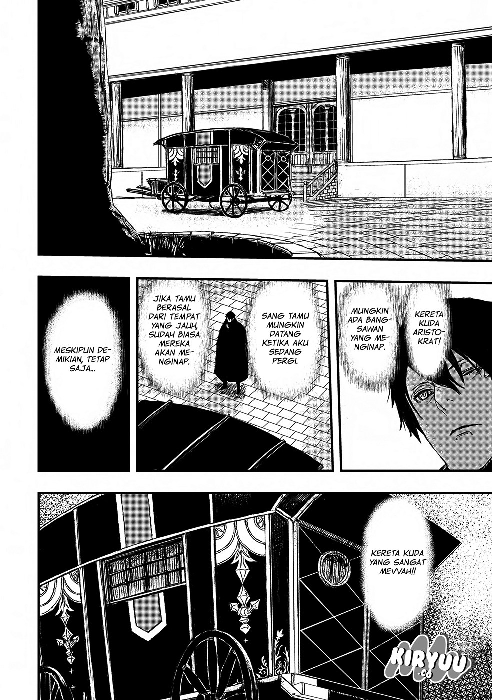 The Wolf Won’t Sleep (Ookami Nemuranai) chapter 4