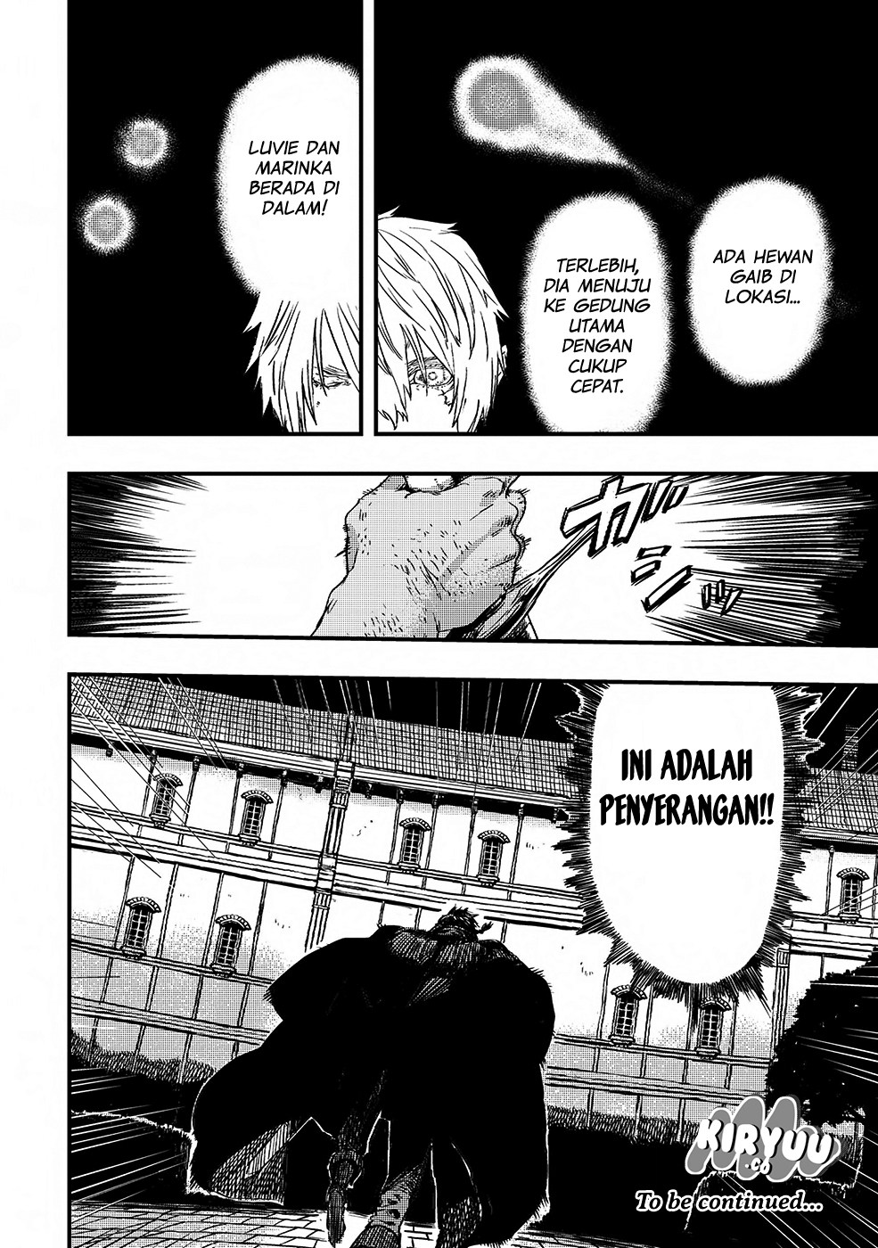The Wolf Won’t Sleep (Ookami Nemuranai) chapter 4