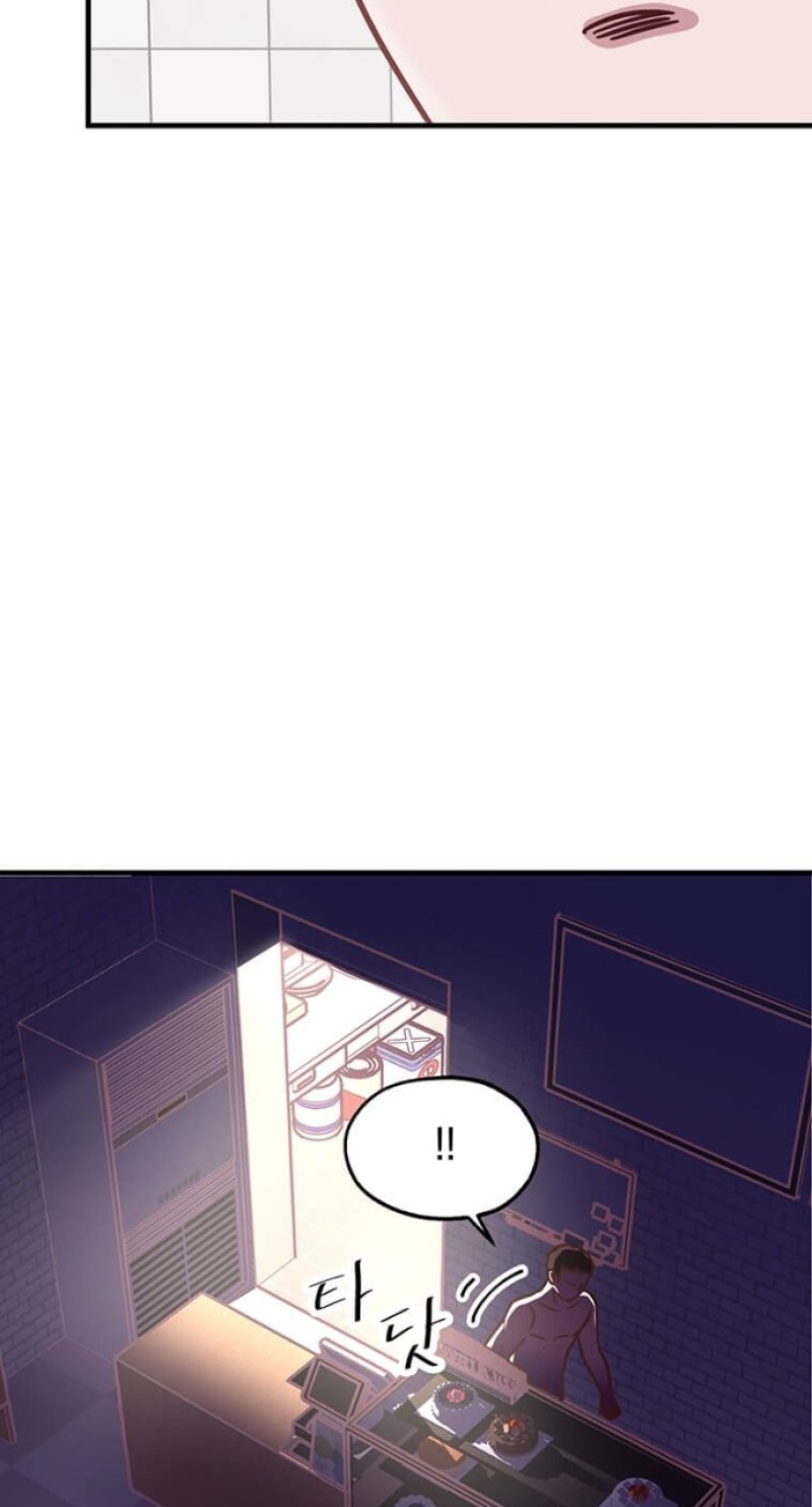 The World Greatest Bakery Chapter 05 Bahasa Indonesia