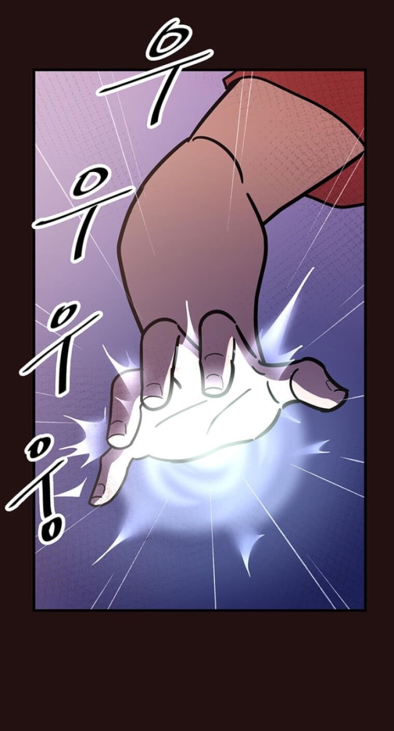 The World Greatest Bakery Chapter 05 Bahasa Indonesia