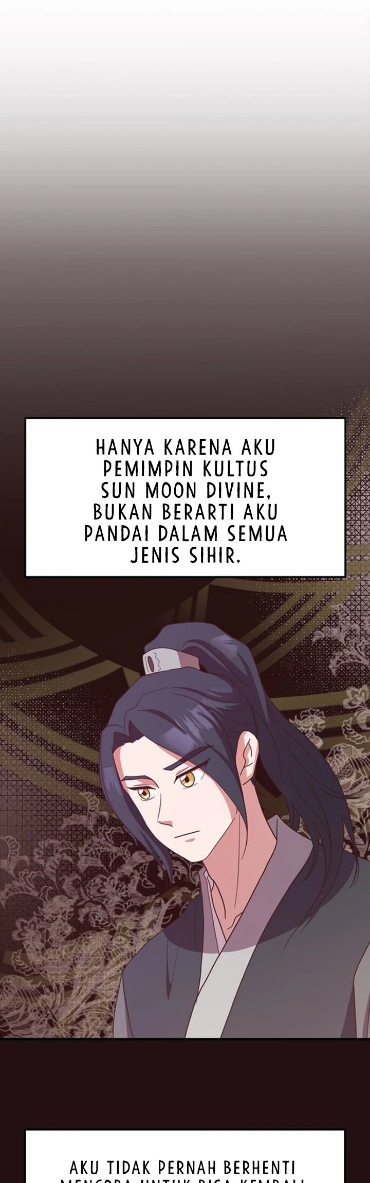 The World Greatest Bakery chapter 23