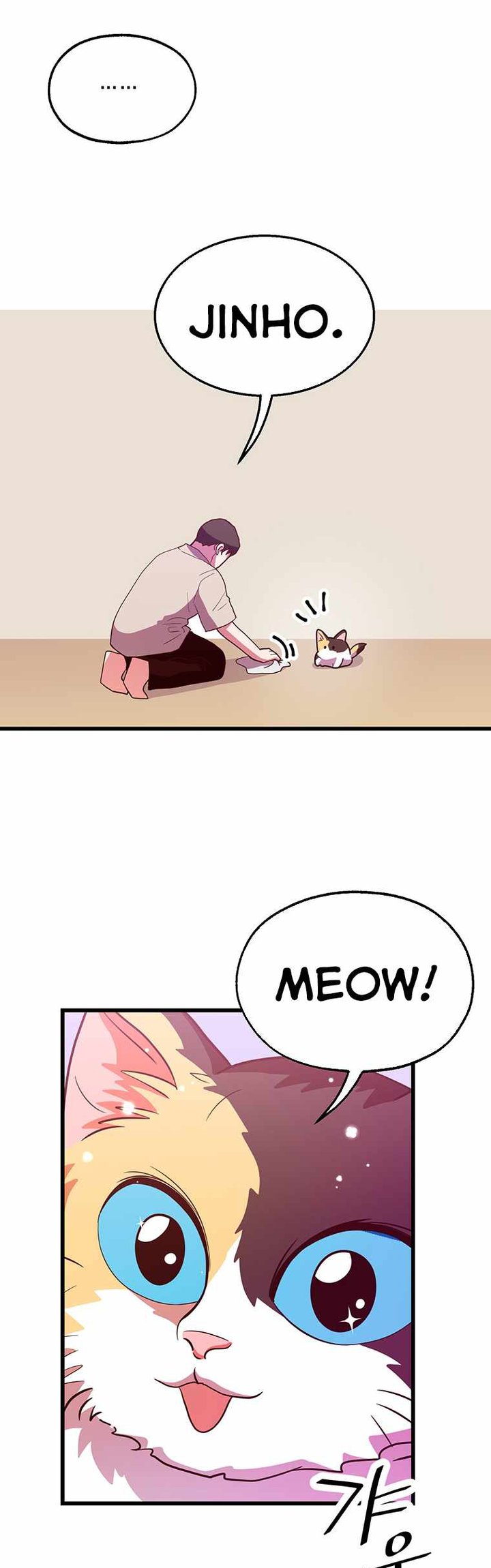 The World Greatest Bakery Chapter 32 Bahasa Indonesia