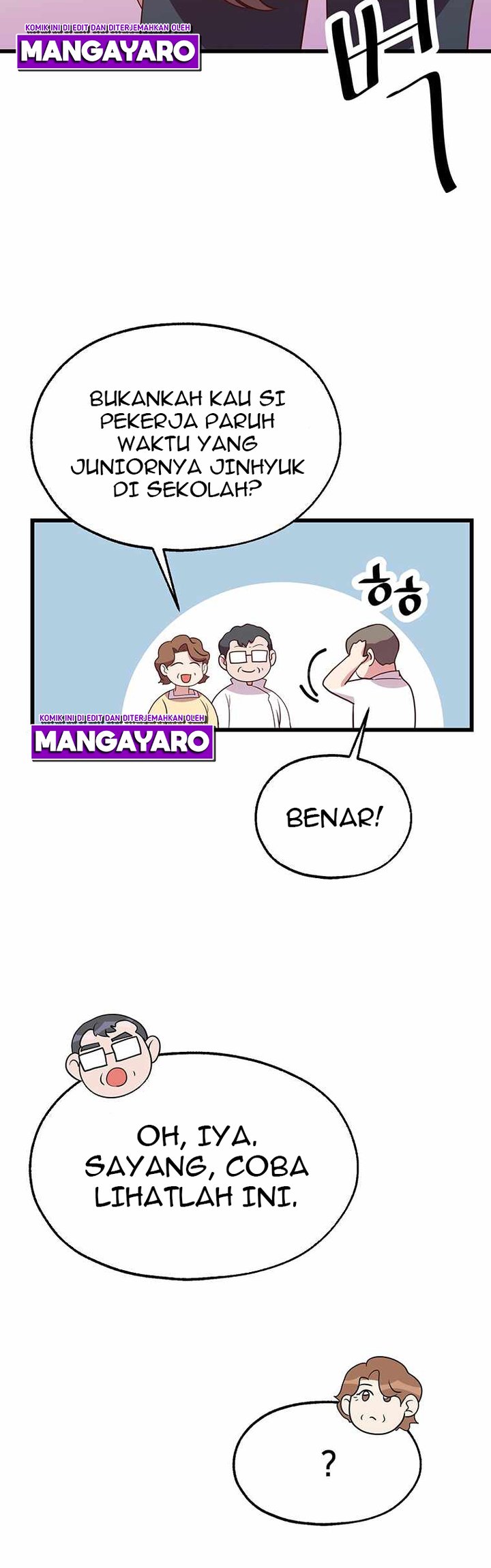 The World Greatest Bakery Chapter 32 Bahasa Indonesia