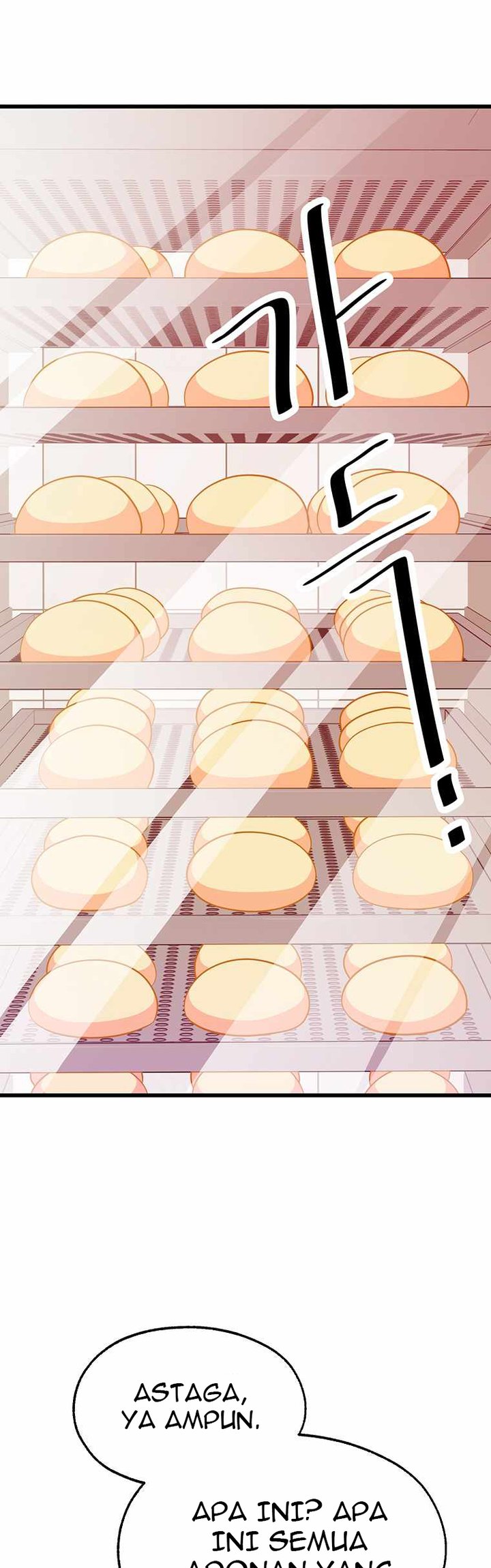 The World Greatest Bakery Chapter 32 Bahasa Indonesia
