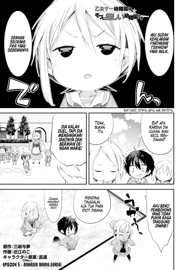 The World Of Otome Games Kindergarten Is Tough For Mobs chapter 5