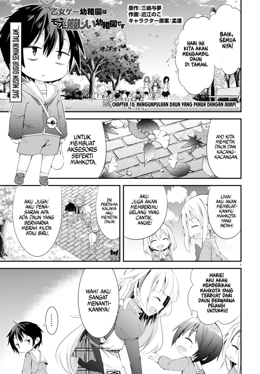 The World Of Otome Games Kindergarten Is Tough For Mobs chapter 10