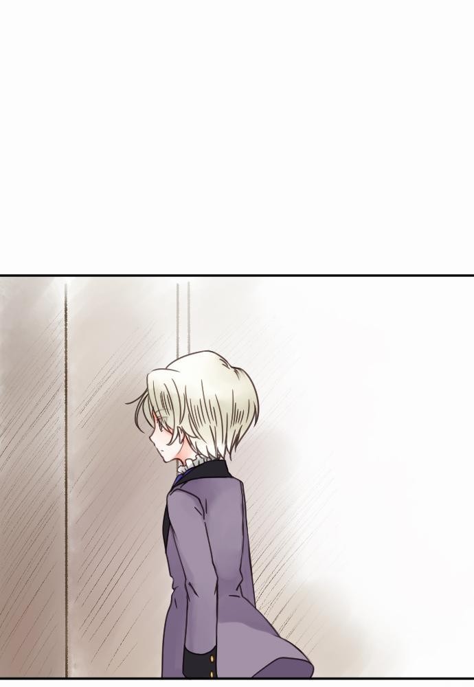 The Young Master and The Maid Chapter 13 Bahasa Indonesia