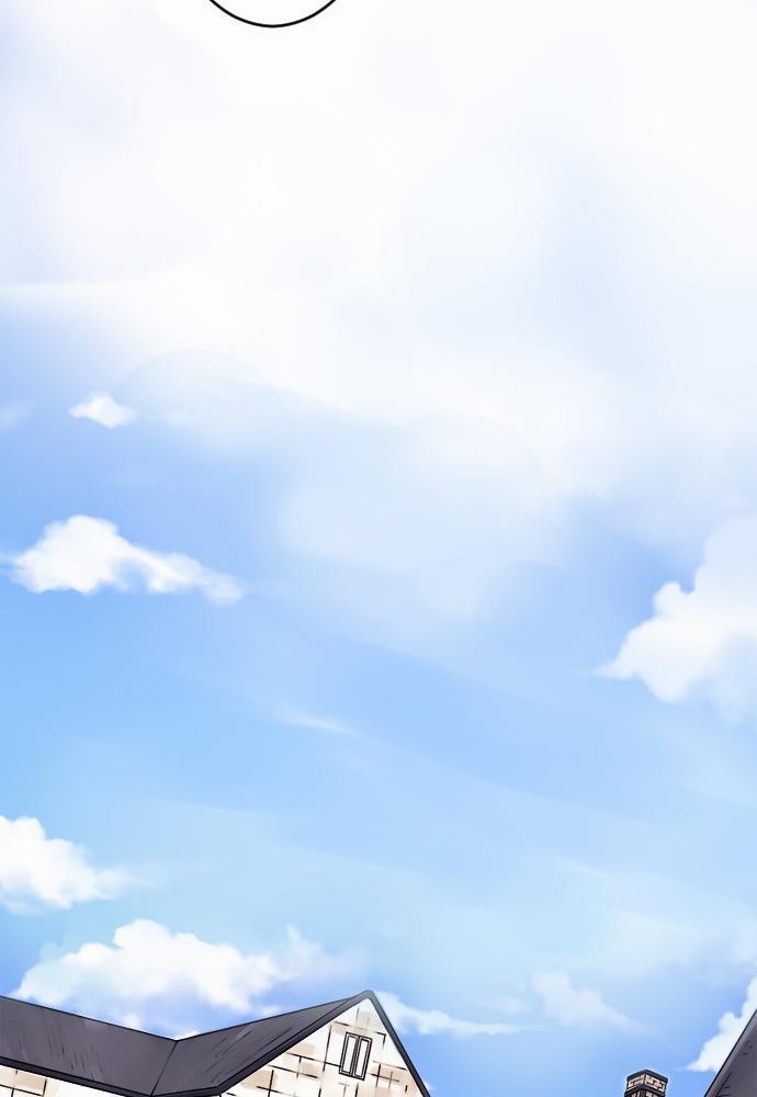 The Young Master and The Maid Chapter 13 Bahasa Indonesia