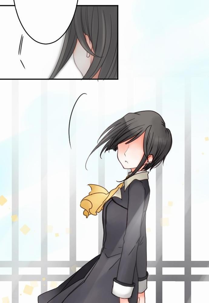 The Young Master and The Maid Chapter 13 Bahasa Indonesia