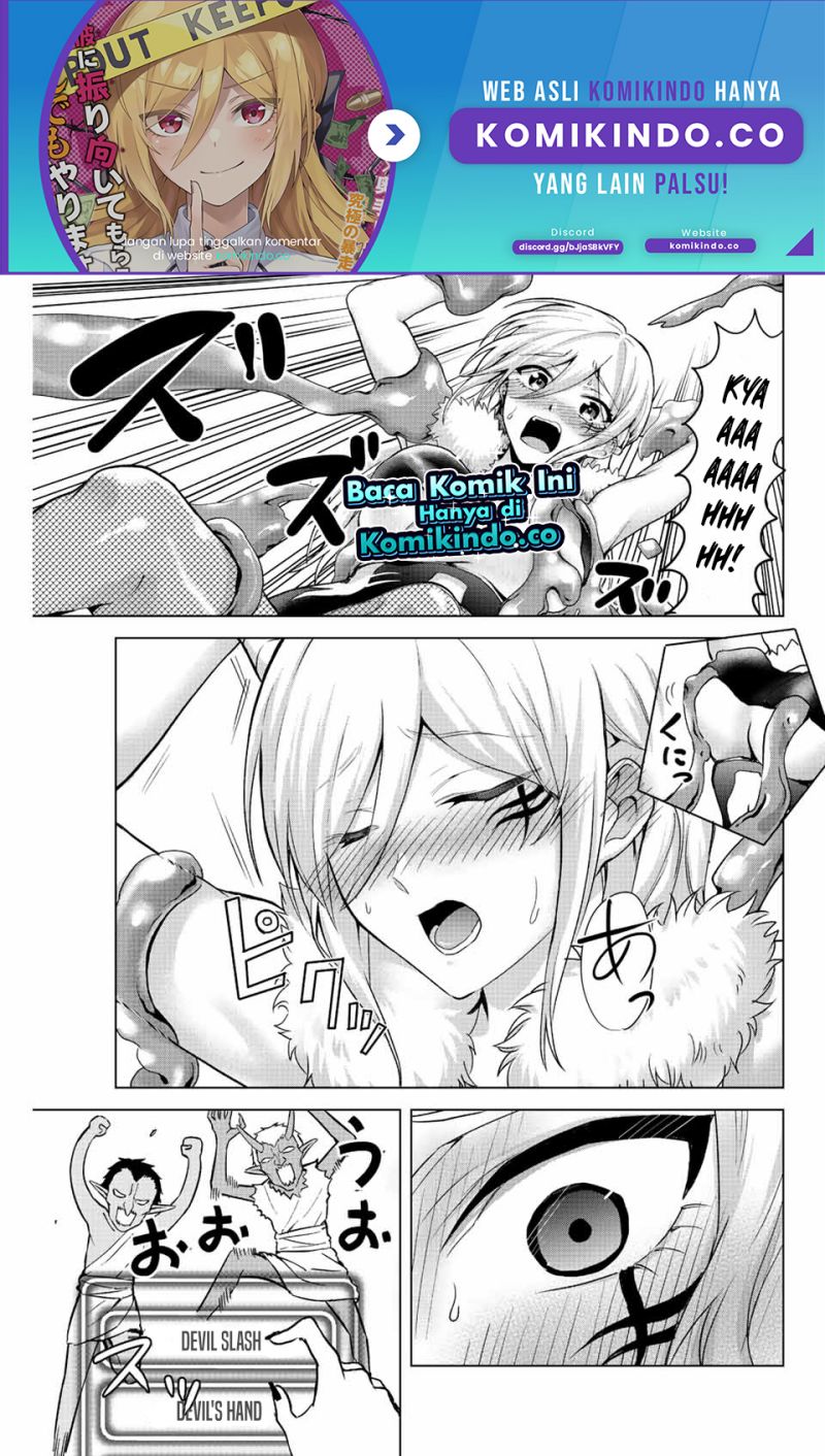 The Death Game Is All That Saotome-san Has Left chapter 17