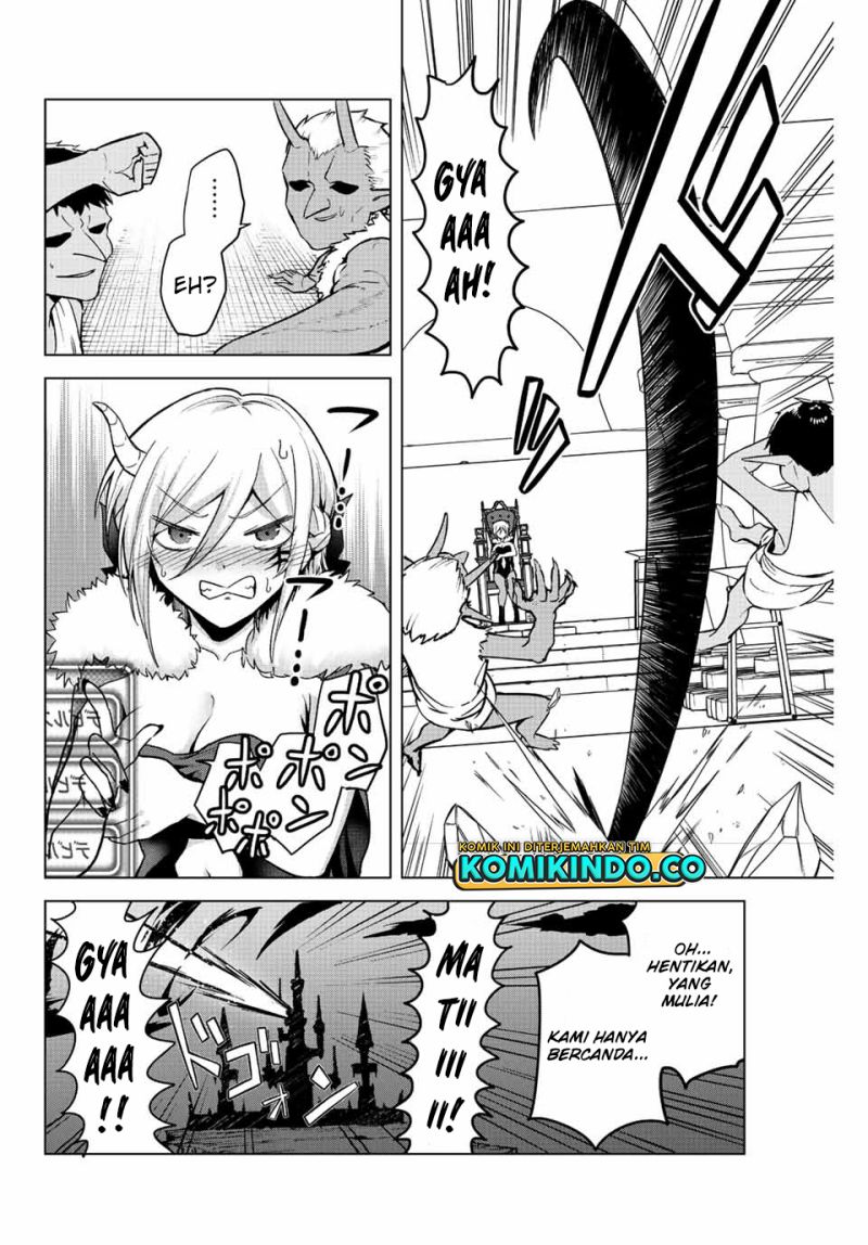 The Death Game Is All That Saotome-san Has Left chapter 17