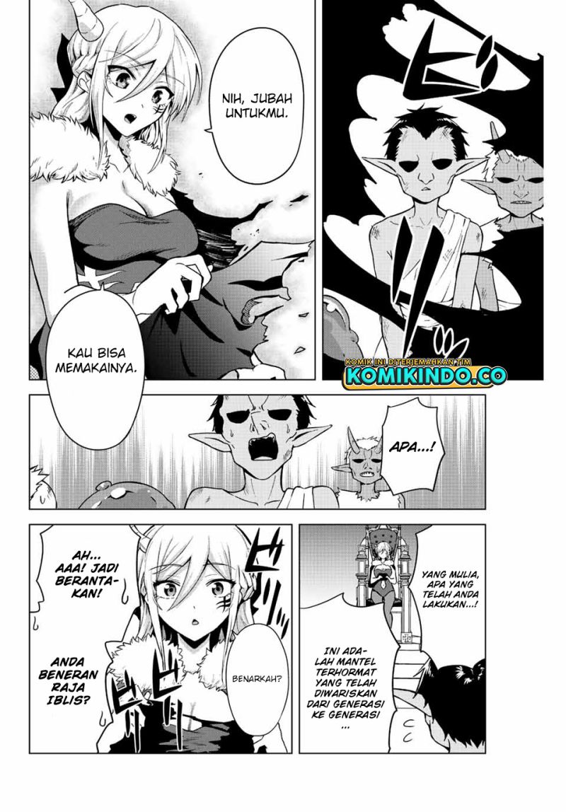 The Death Game Is All That Saotome-san Has Left chapter 17