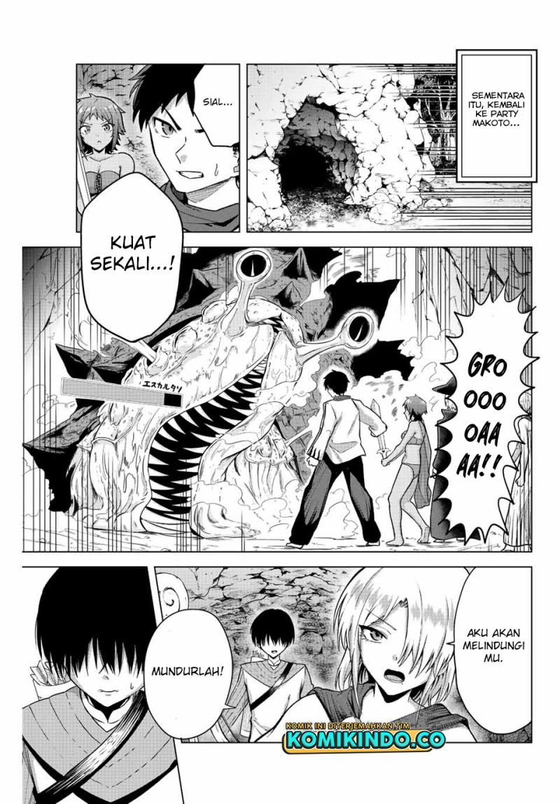 The Death Game Is All That Saotome-san Has Left chapter 17