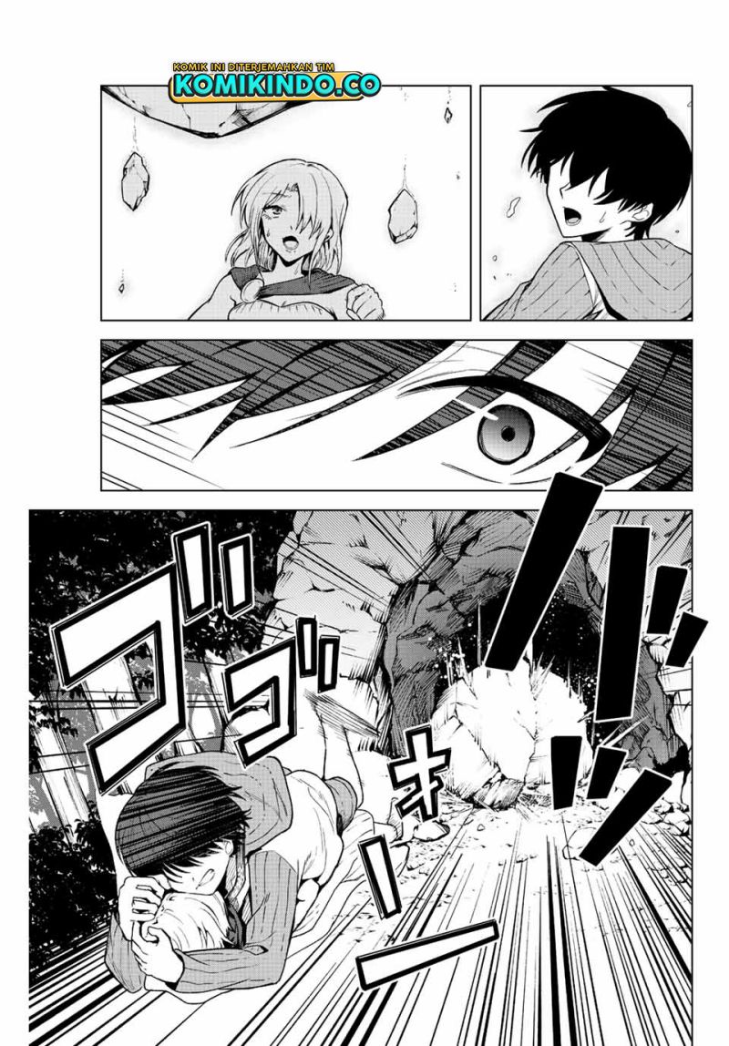 The Death Game Is All That Saotome-san Has Left chapter 17