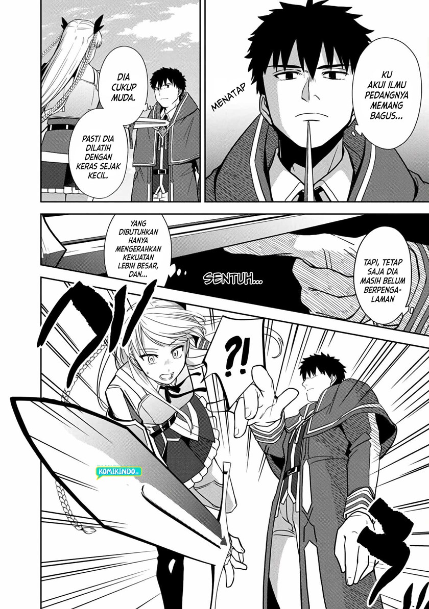 The Reincarnated Swordsman With 9999 Strength Wants to Become a Magician! chapter 3