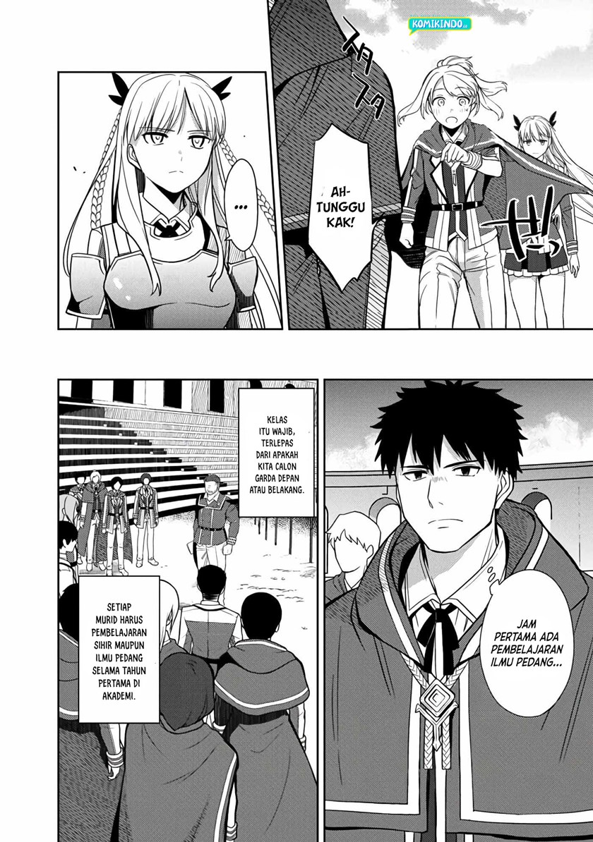 The Reincarnated Swordsman With 9999 Strength Wants to Become a Magician! chapter 3
