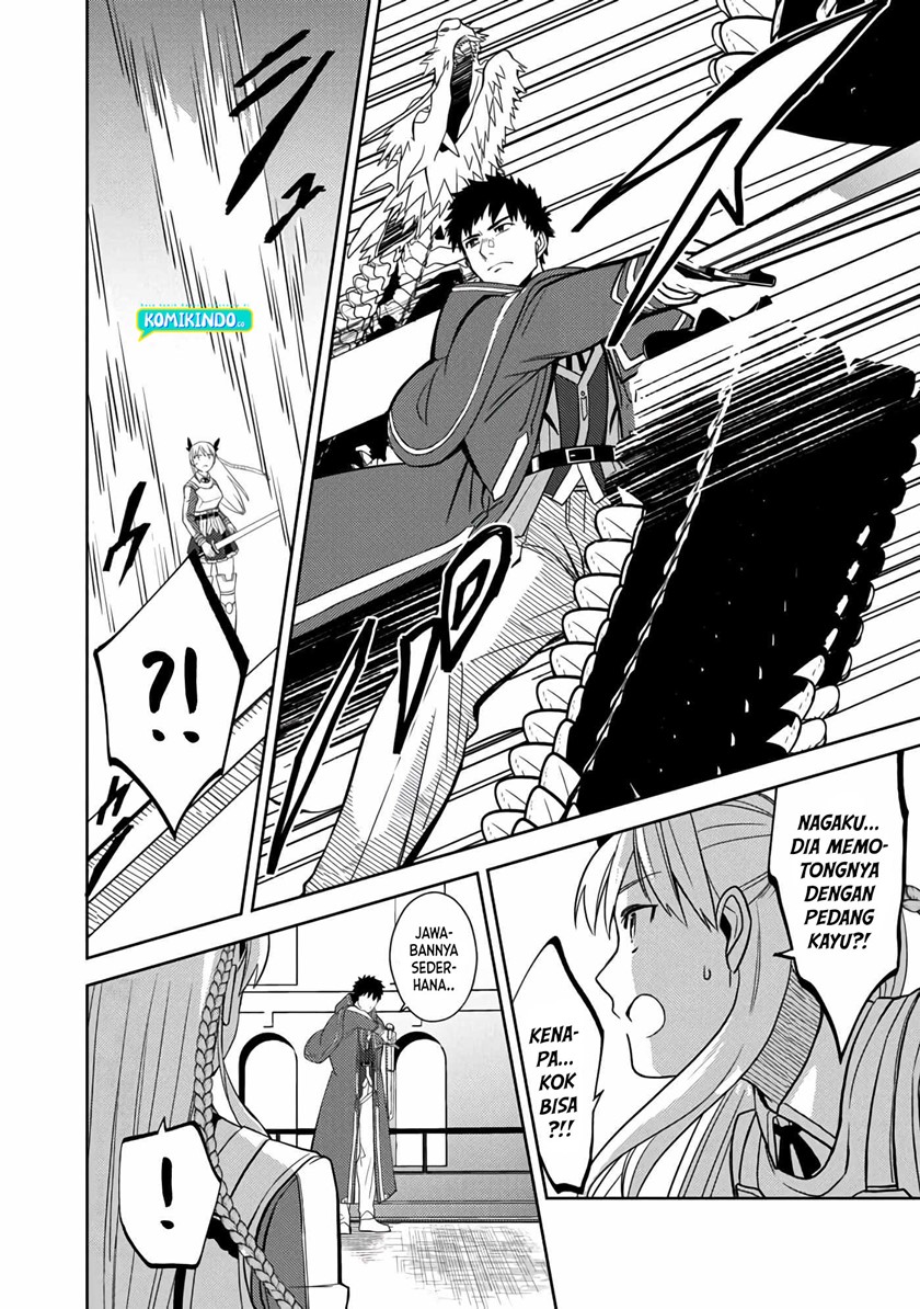 The Reincarnated Swordsman With 9999 Strength Wants to Become a Magician! chapter 3