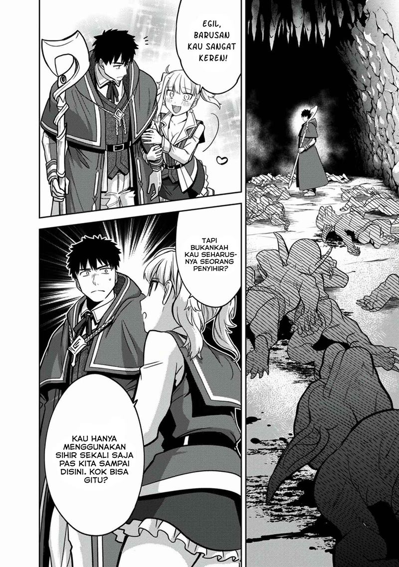 The Reincarnated Swordsman With 9999 Strength Wants to Become a Magician! chapter 7