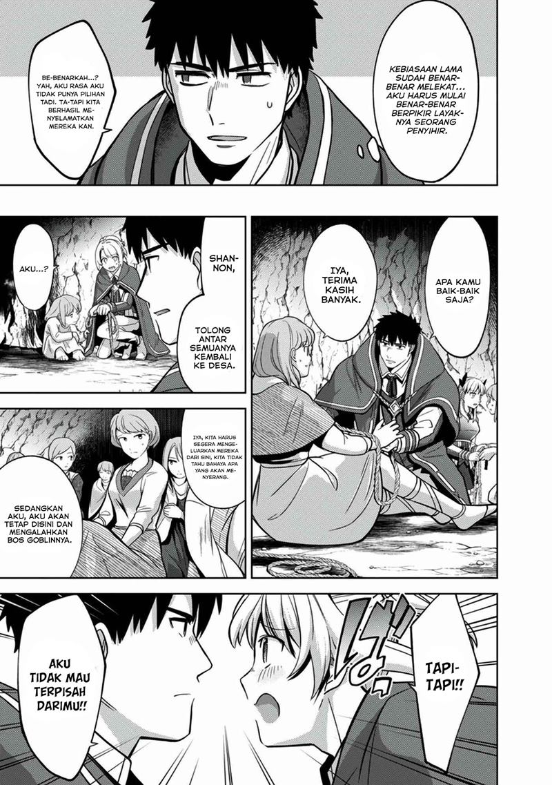 The Reincarnated Swordsman With 9999 Strength Wants to Become a Magician! chapter 7
