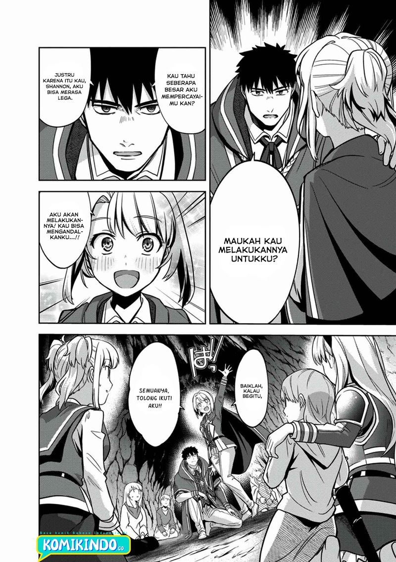 The Reincarnated Swordsman With 9999 Strength Wants to Become a Magician! chapter 7