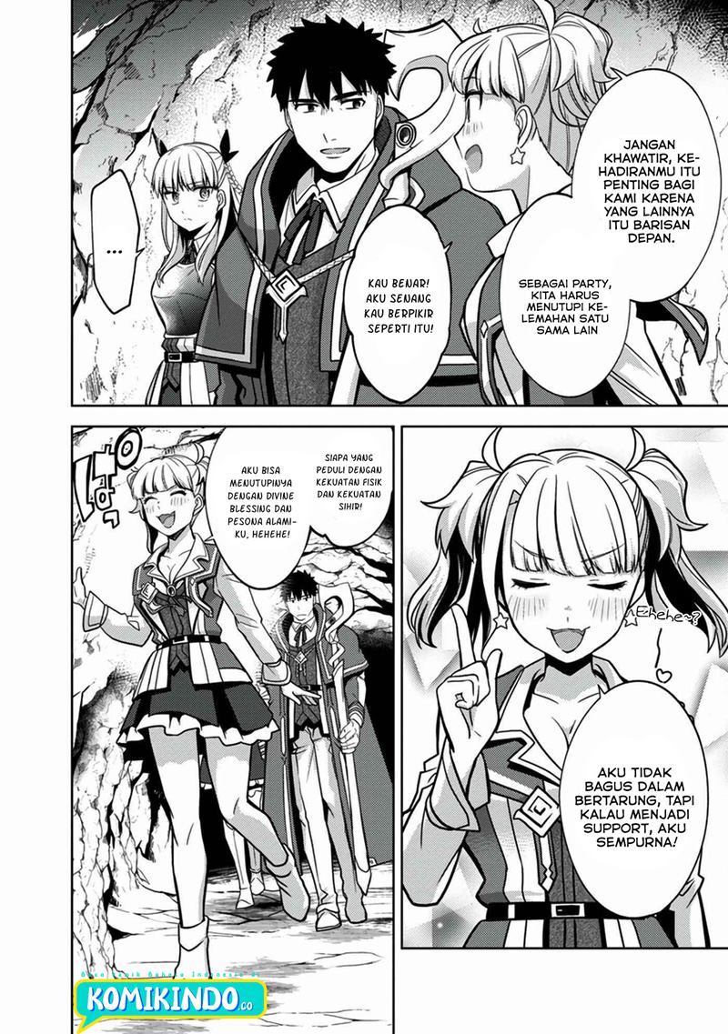The Reincarnated Swordsman With 9999 Strength Wants to Become a Magician! chapter 7