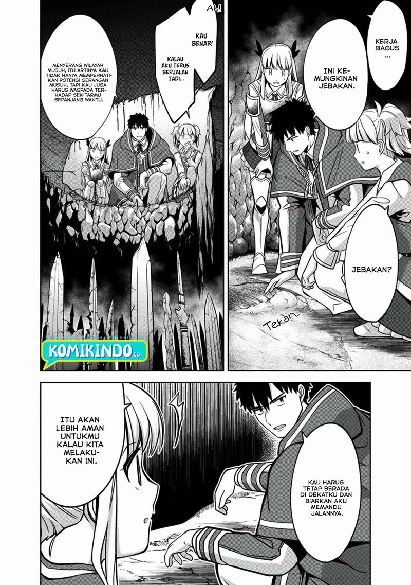 The Reincarnated Swordsman With 9999 Strength Wants to Become a Magician! chapter 7