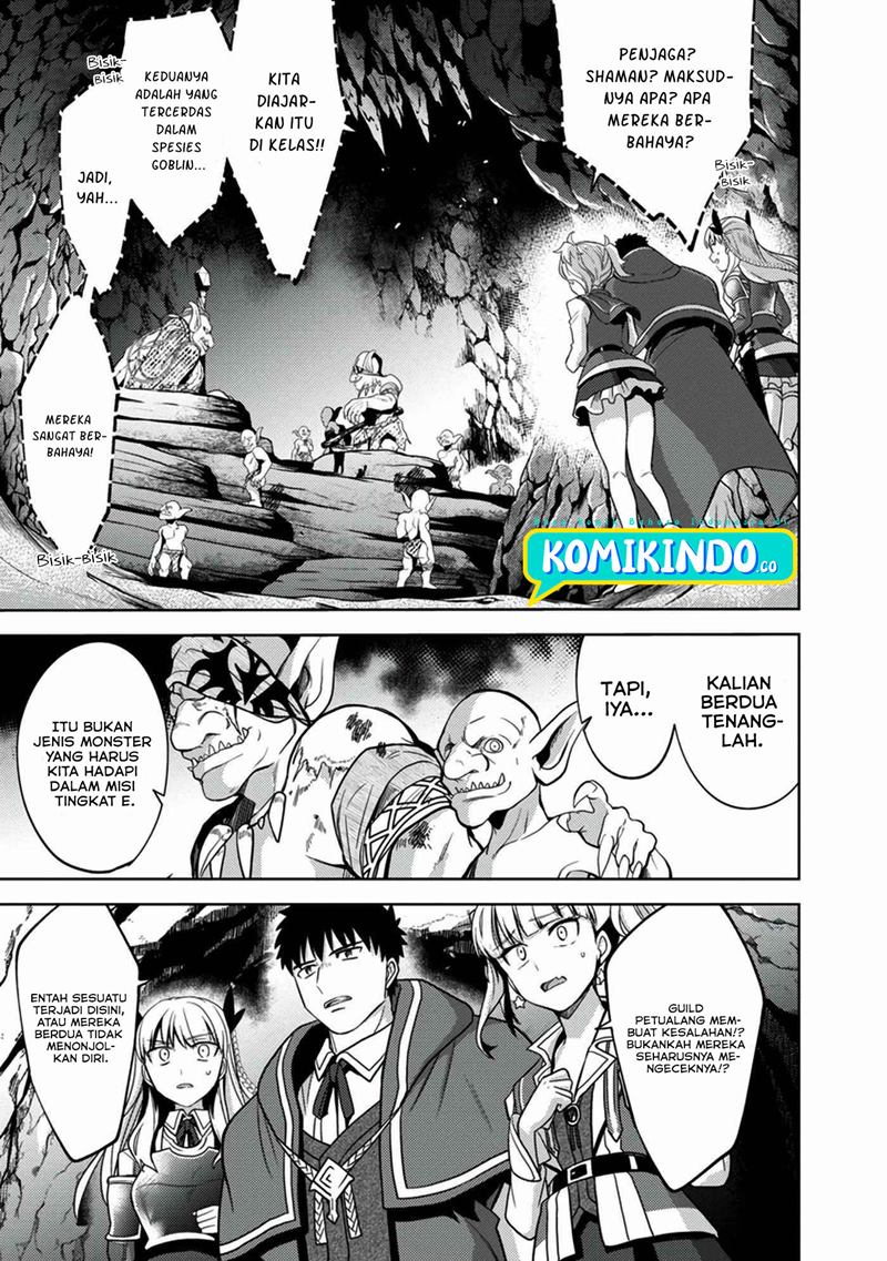 The Reincarnated Swordsman With 9999 Strength Wants to Become a Magician! chapter 7