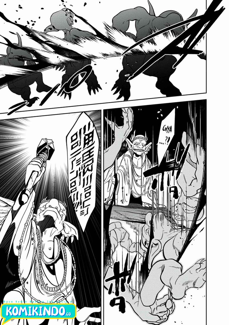 The Reincarnated Swordsman With 9999 Strength Wants to Become a Magician! chapter 7