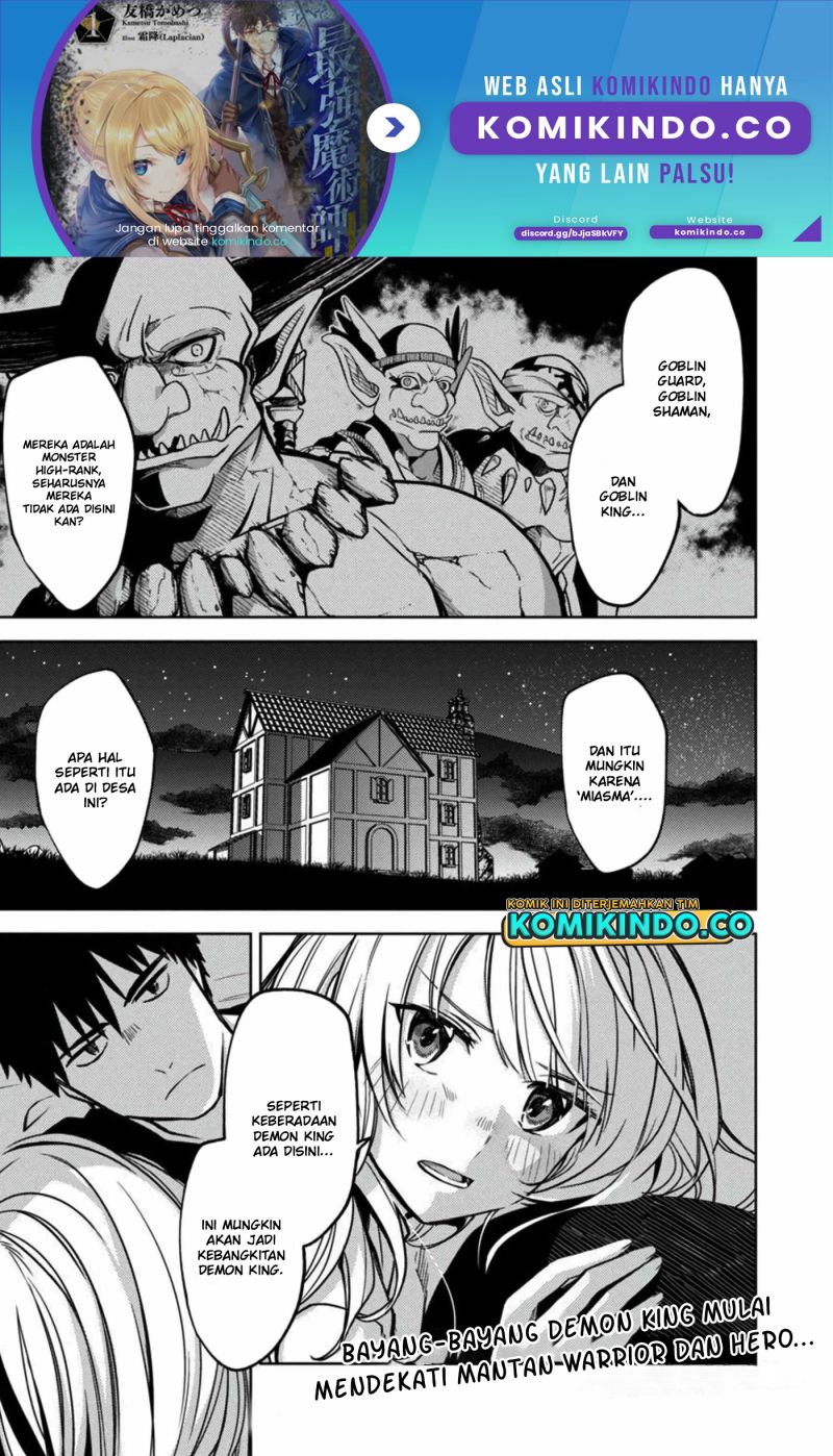 The Reincarnated Swordsman With 9999 Strength Wants to Become a Magician! chapter 9