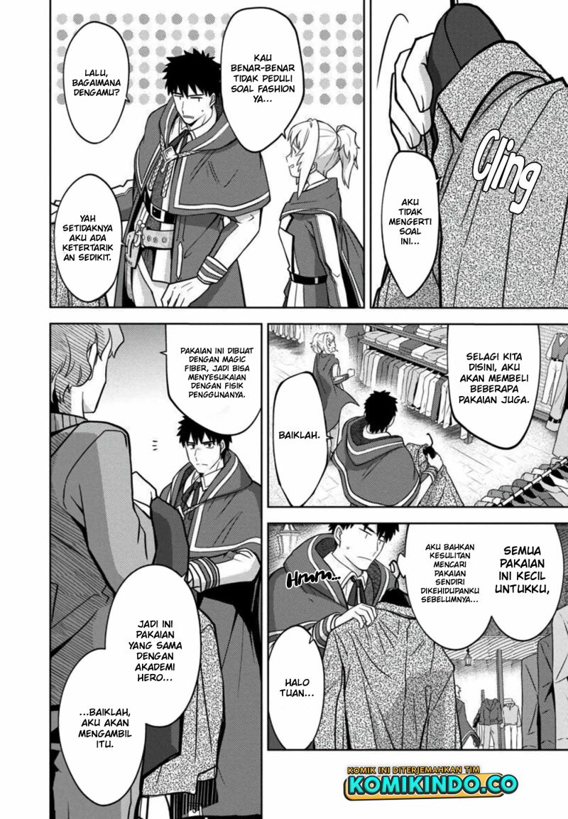 The Reincarnated Swordsman With 9999 Strength Wants to Become a Magician! chapter 9