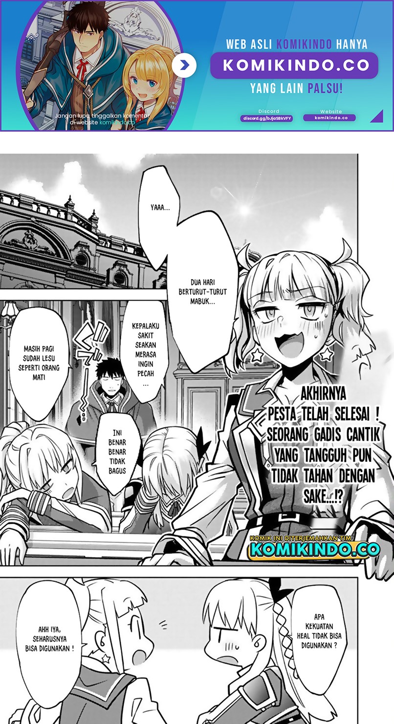 The Reincarnated Swordsman With 9999 Strength Wants to Become a Magician! chapter 10