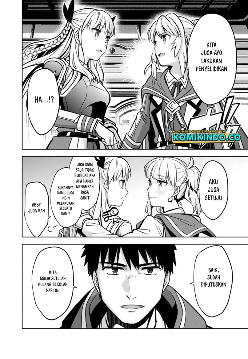 The Reincarnated Swordsman With 9999 Strength Wants to Become a Magician! chapter 10